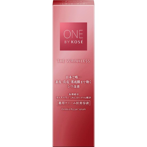 ONE BY KOSE ザ リンクレス W 薬用クリーム状美容液 18g