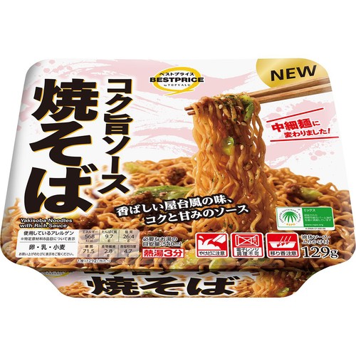 コク旨ソース焼そば 129g トップバリュベストプライス