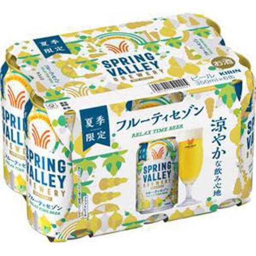 【5%】 キリン スプリング・ヴァレー フルーティセゾン 350ml x 6本