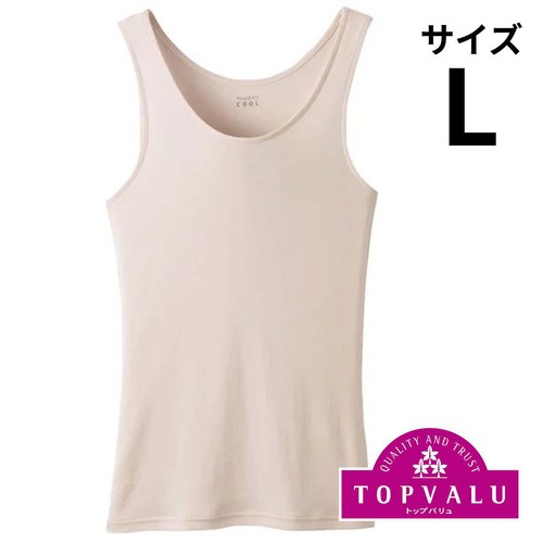 PEACE FIT(ピースフィット) COOL コットンタンクトップ 婦人 ベージュ L トップバリュ