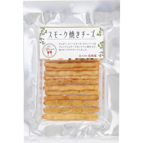 伍魚福 スモーク焼きチーズ 33g