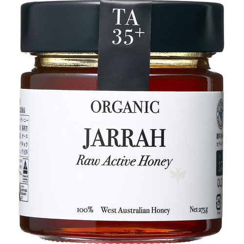 邦楽 HONEY MEDLINE MNK0082 Therahoney HD Sheet. Honey Impreganted Wound