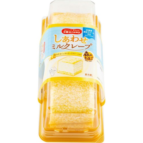 ドンレミー しあわせミルクレープ 1個