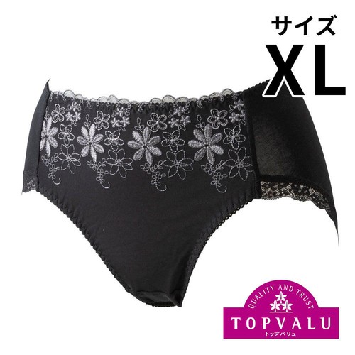 ショーツクローゼット 綿混レースデザインふつう 婦人 クロ XL トップバリュ