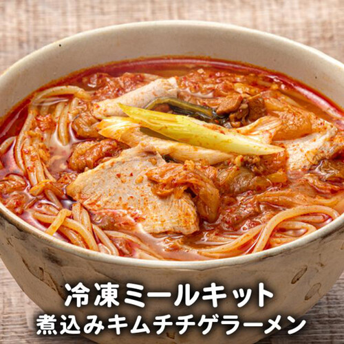 冷凍】李朝園 ミールキット キムチチゲラーメン 1人前 Green Beans