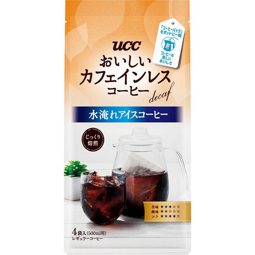 UCC上島珈琲 おいしいカフェインレスコーヒー コーヒーバッグ 水淹れアイスコーヒー 30g x 4袋