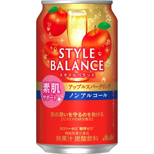 【ノンアルコール】 アサヒ スタイルバランス 素肌サポート アップルスパークリング 350ml