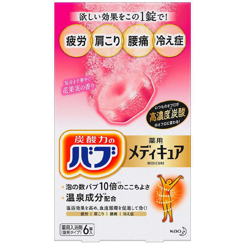 花王 バブ 薬用メディキュア 花果実の香り 70g x 6錠