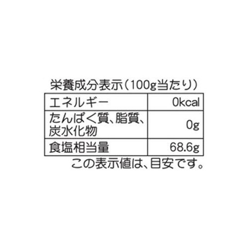 幸田商店 重曹(チャック) 100g
