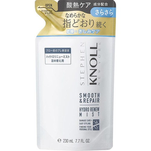 コーセー スティーブンノル ハイドロリニューミストスムースリペアA 詰め替え用 230mL