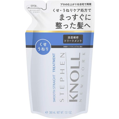 コーセー スティーブンノル スムース ストレート トリートメント 詰め替え用 380mL