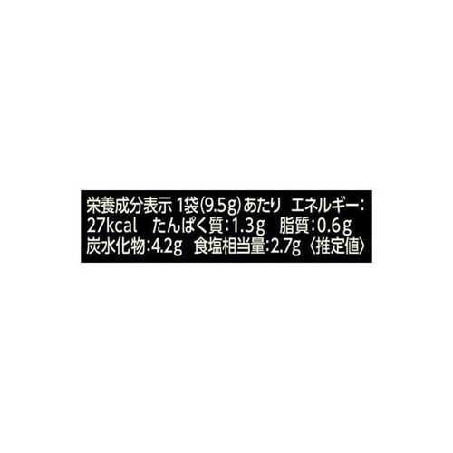 エスビー食品 シーズニングBBQマスタードチキン 19g