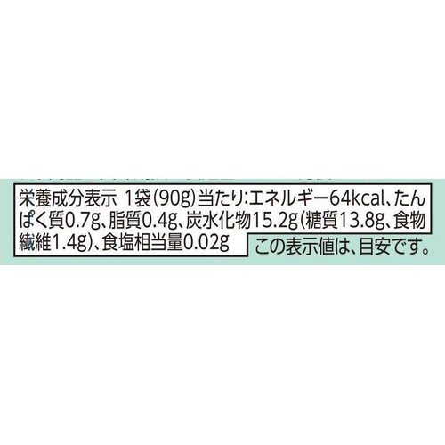 fun fun smile 果実と野菜のピューレ&ヨーグルト 12か月頃から 90g トップバリュグリーンアイ