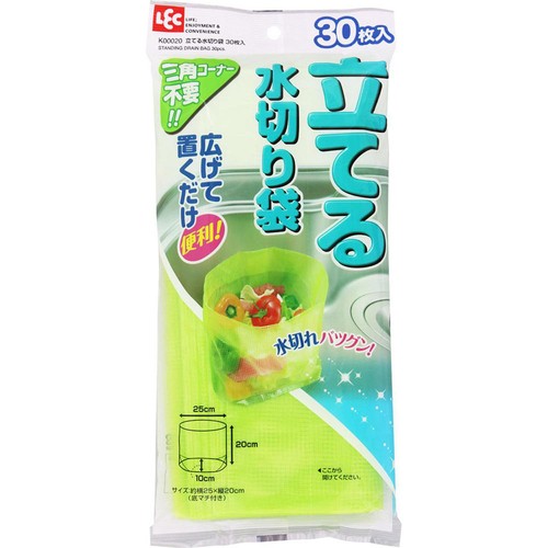 レック 立てる水切り袋 30枚入