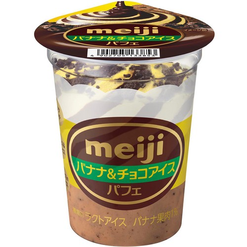 明治 バナナ&チョコアイスパフェ 185ml