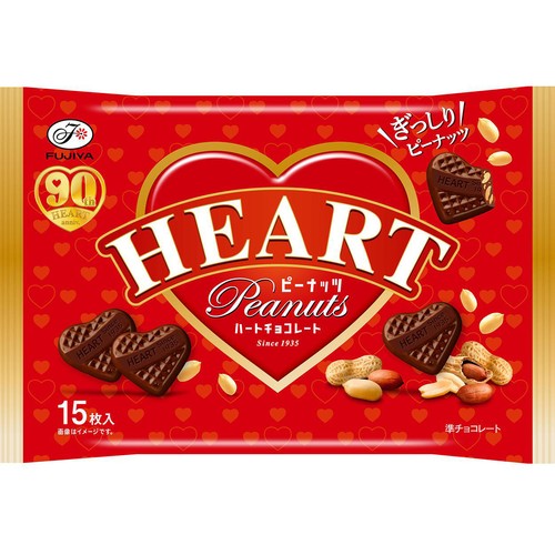 不二家 ハートチョコレート(ピーナッツ)袋 15枚入