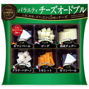 ⭐️レア⭐️ bean's ビーンズ ９冊おまとめセット ⭐️レア⭐️ bean´s ビーンズ 9冊おまとめセット