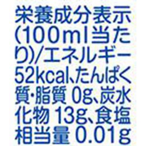 コカコーラ・フルーツパンチsuper300コレクション 楽天市場】【コカコーラ】（コカ・コーラ） ファンタ （Fanta