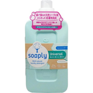ユニシティ ディッシュソープ&ランドリーディタージェント UNICITY 洗剤 ユニシティ ディッシュソープ&ランドリーディタージェント