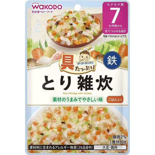 和光堂 具たっぷりグーグーキッチン とり雑炊 80g