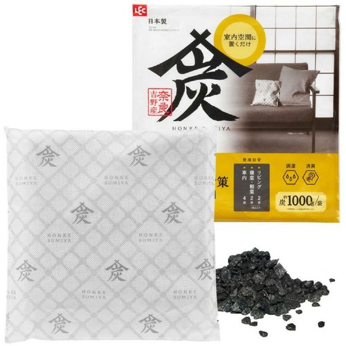 レック 調湿・消臭木炭 本家炭屋スクエアタイプ L 奈良吉野産 本気の湿気対策 1個入り