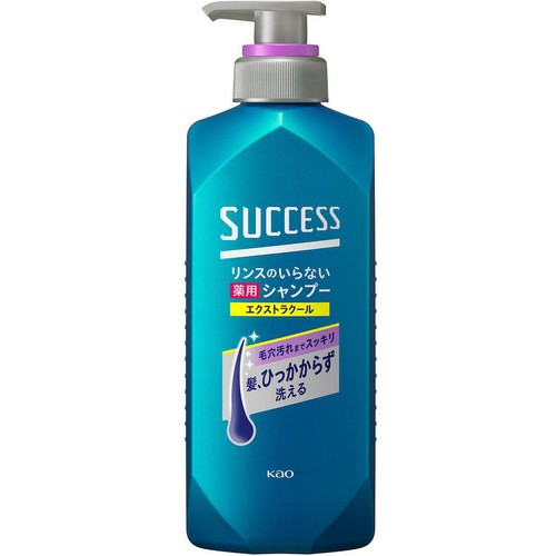 花王 サクセス リンスのいらない薬用シャンプー スムースウオッシュ エクストラクール 本体 400ml