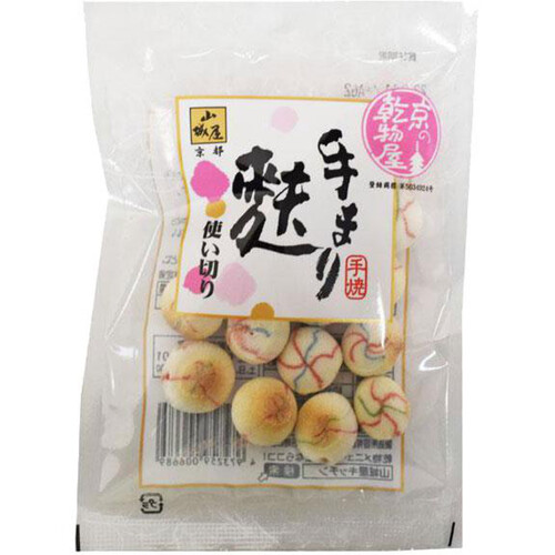 山城屋 使いきり手まり麩 8g Green Beans | グリーンビーンズ by AEON