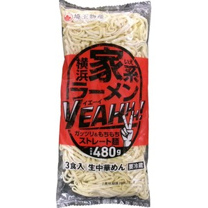 埼玉物産 横浜家系ラーメンYEAHHH 3食入 Green Beans | グリーン