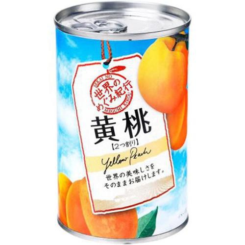 国分グループ本社 世界のめぐみ紀行 黄桃 中国産 425g