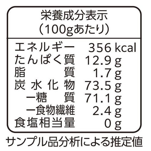 ニップン オーマイプレミアム もちっとおいしいスパゲッティ 1.8mm 600g