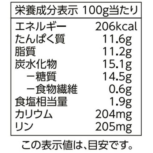 若鶏から揚げ ボリュームパック【冷凍】 630g トップバリュベストプライス