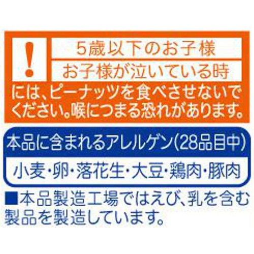 べっ甲亀   値下げ交渉可能 べっ甲の銭亀・・・・ : KOBE Kitano Diary