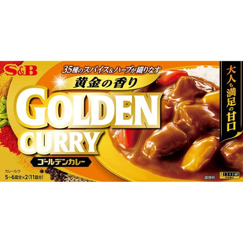 エスビー食品 ゴールデンカレー 甘口 5～6皿分 x 2(198g)