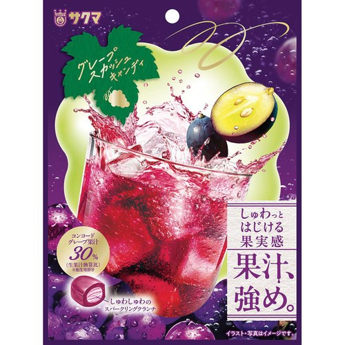 サクマ製菓 グレープスカッシュキャンディ 62g Green Beans | グリーン