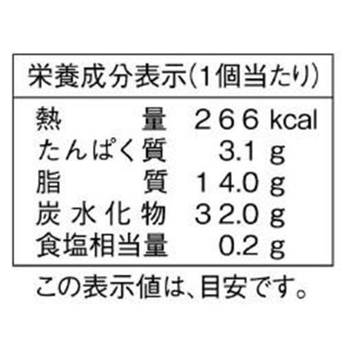 ヤマザキ クリームたっぷり生どら焼 小豆 1個