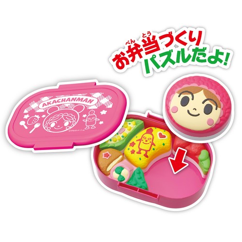 セガフェイブ アンパンマンおべんとうパズルあかちゃんまんのオムレツ弁当 3歳以上
