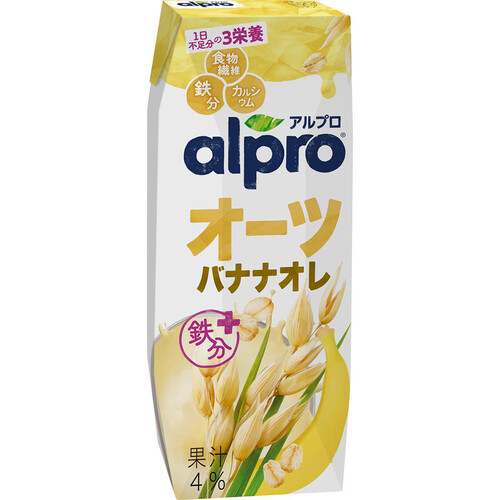 ダノン オーツバナナオレ 250ml Green Beans | グリーンビーンズ