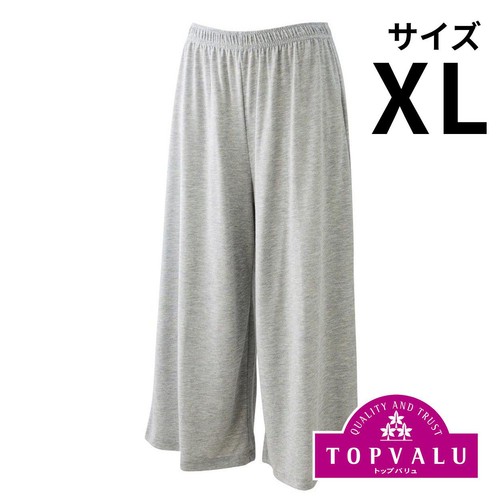 ゆるーむ天竺パンツ 7分丈 無地 グレー XL トップバリュ