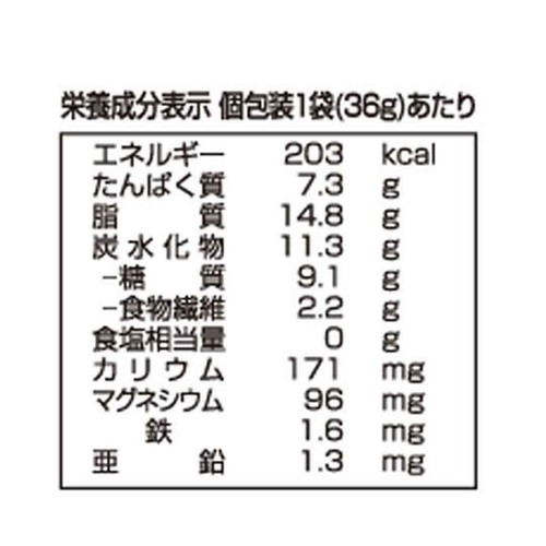 マルエス 4種のこだわりナッツ&フルーツ 36g x 22袋入