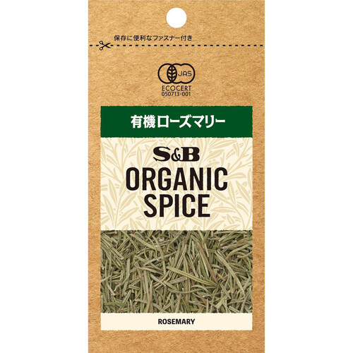 エスビー食品 ORGANIC SPICE 袋入り有機ローズマリー 4.8g