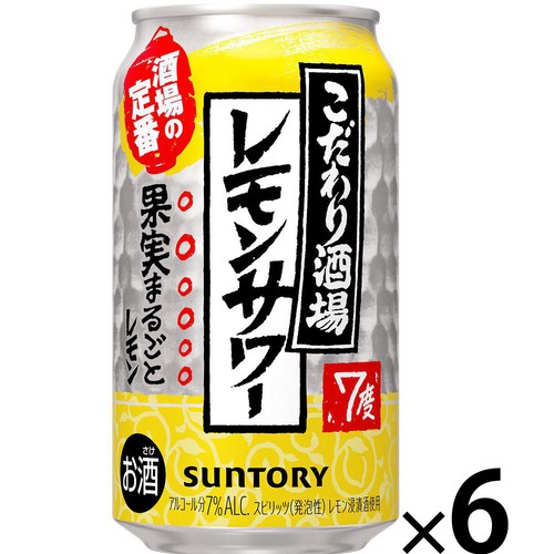 【7%】 サントリー こだわり酒場のレモンサワー 350ml x 6本