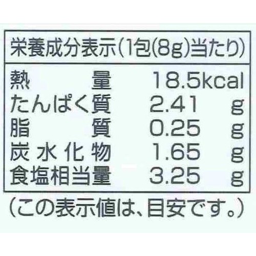 千代の一番 極味 万能和風だし 8g x 30包入