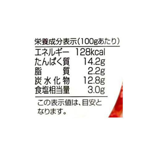 チャンジャ屋 Ichi (@marukeikorea) • Instagram photos and videos