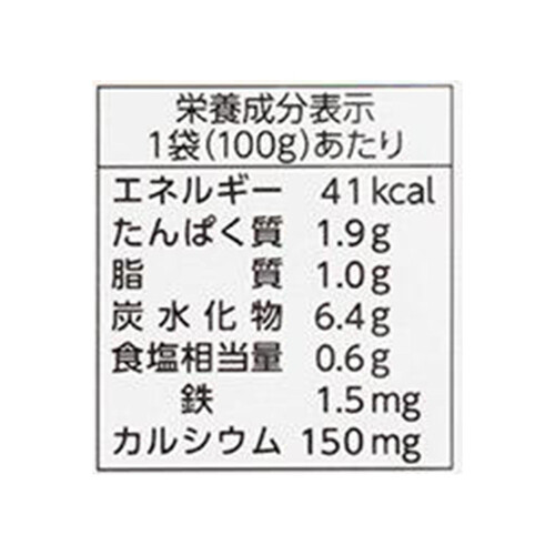 ピジョン 食育レシピ鉄Ca 鶏レバーときのこのソテー(豚肉入り) 100g