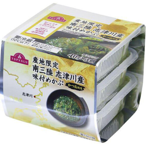 南三陸 志津川産味付めかぶ 40g x 3個 トップバリュ