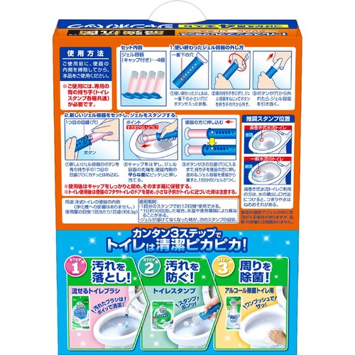 ジョンソン スクラビングバブル トイレスタンプ 最強抗菌 つけかえジャンボパック クリスピーシトラス 38g x 4本入り