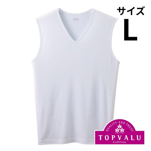 PEACE FIT(ピースフィット) COOL スリーブレスVネックシャツ　紳士 シロ L トップバリュ