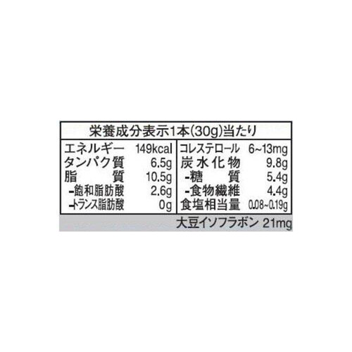 大塚製薬 ソイジョイピーナッツ 1ケース 12本入