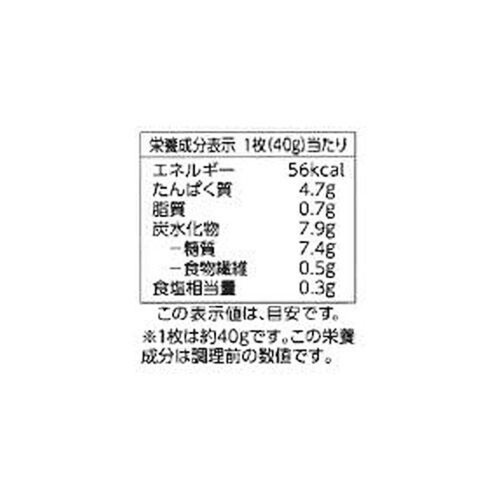 北海道羅臼産スケソウダラの白身魚フライ(-18℃) 240g トップバリュ