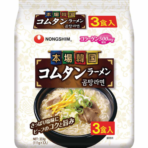 農心ジャパン 本場韓国コムタンラーメン袋 3食入